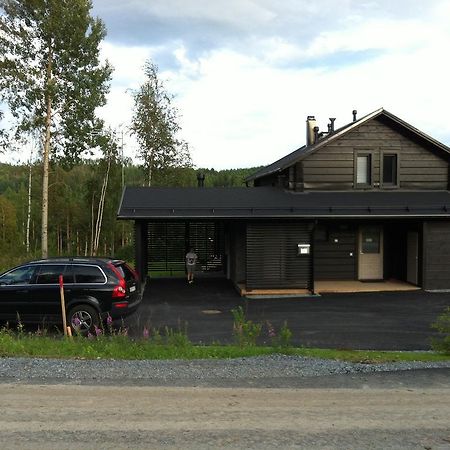 Helmikkapolku Cottage Йямся Экстерьер фото